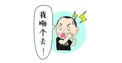 原罪 聚焦女性犯罪题材