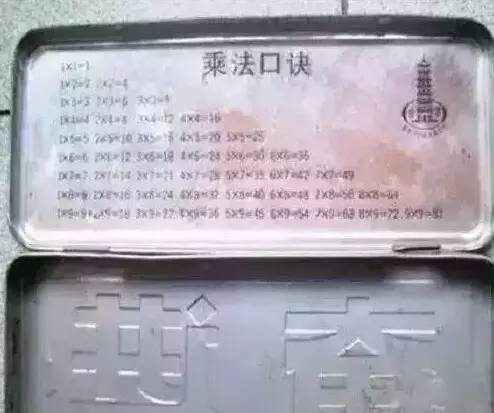 QQ截图20160305112045.jpg