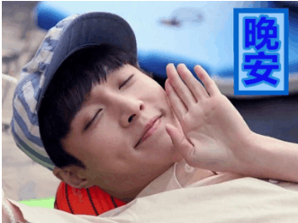 《何故惹凡尘》乐视上线不足60小时播放量惊人