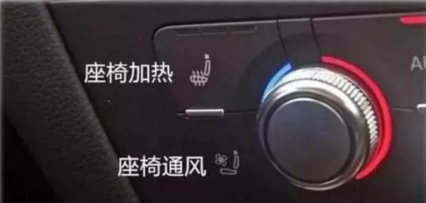 涨姿势!汽车空调按钮使用方法,转给不知道的朋友